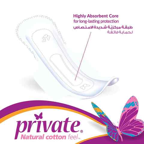 Private Extra Thin Normal Sanitary Pads With Wings White 18 Pads