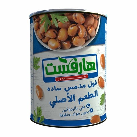 Harvest Plain Fava Beans - 400 gram