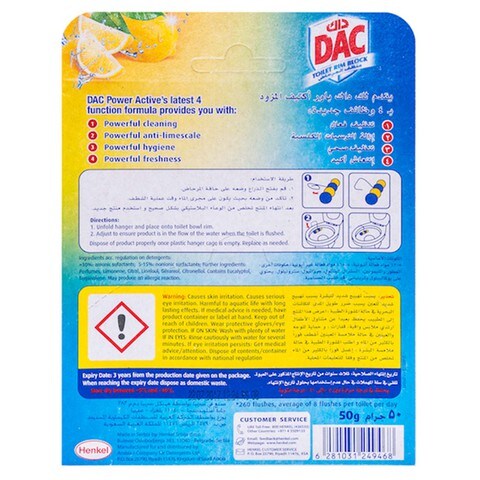 DAC Power Active Lemon Toilet Rim Block Cleaner 50g