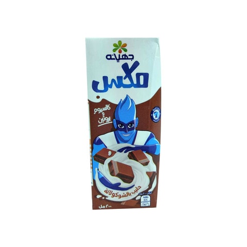 Juhayna Mix Chocolate Milk - 200ml