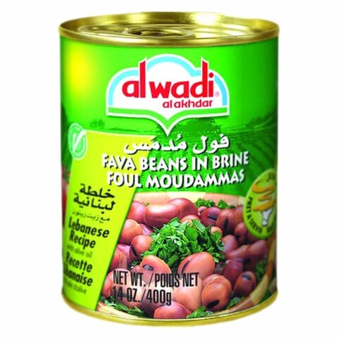 Buy Al Wadi Al Akhdar Foul Medams - 400 Gram in Egypt