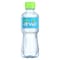 Arwa Still Water Bottled Drinking Water PET 330ml