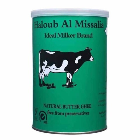 Buy Haloub Al Missalia Natural Butter Ghee - 800 gram in Egypt