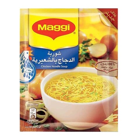 Maggi Chicken Noodles Soup - 60 gram