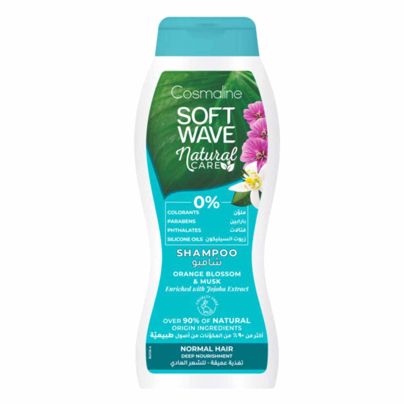 Wave shampoo on sale