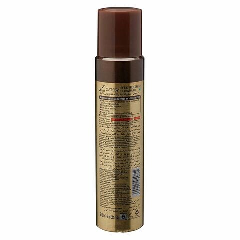 Gatsby Ultra Hard Level 7 Unbreakable Hold Set And Keep Hair Spray 250ml