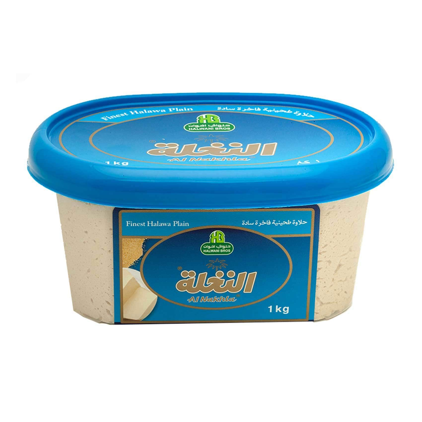 Buy Halwani Al Nakhla Finest Halawa Plain 1 Kg Online Shop Food Cupboard On Carrefour Saudi Arabia