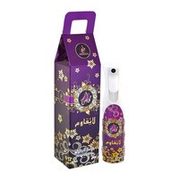 Khadlaj La Yuqawam Air Freshner 320 Ml