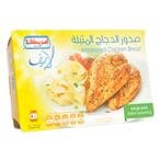 Buy Americana Quality Italian Seasoning Marinated Chicken Breasts 500g in Kuwait