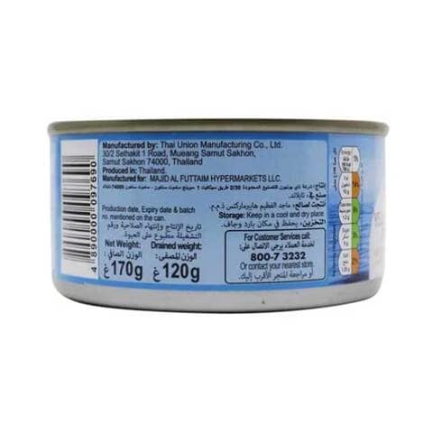 Carrefour Yellowfin Tuna Flakes For Sandwich In Sunflower Oil 170gr