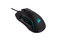 Corsair Glaive Pro - Rgb Gaming Mouse - Comfortable &amp; Ergonomic - Interchangeable Grips - 18,000 Dpi Optical Sensor - Black