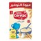 Cerelac Wheat With Milk - 500 gram