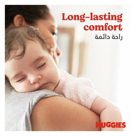 Huggies plus 3 2024 in 1 comfort