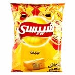 Buy Chipsy Potato Cheese Chips - 47 gram in Egypt