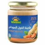 Buy Natureland Organic Peanut Butter 250g in Kuwait