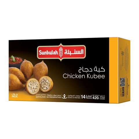 Buy Sunbulah Chicken Kubee 420g in Saudi Arabia