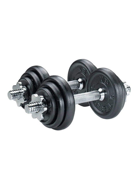 Dumbbell set online best sale shopping