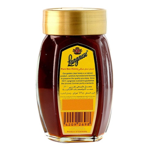 لانجنيز عسل طبيعي 125 جرام