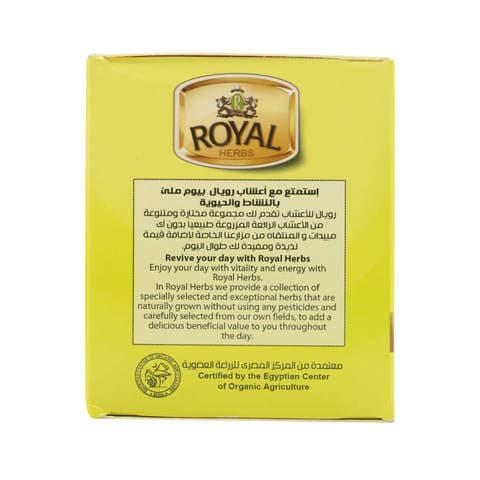 Royal Herbs Anise Tea 25 Tea Bags