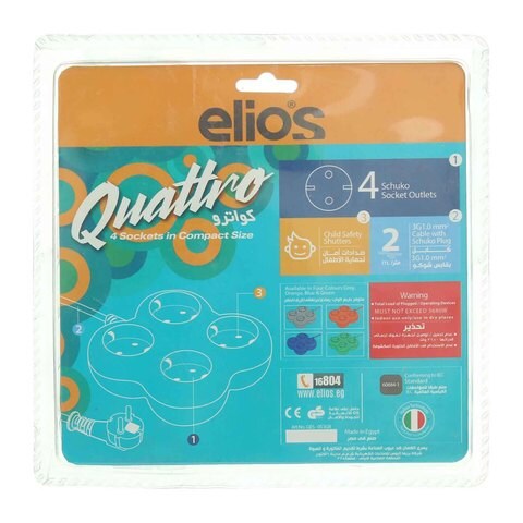 Elios Compact Multi Sockets - 4 Outlets - Green