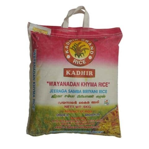 Kadhir Wayanadan Khyma Rice 5kg price in Kuwait | Carrefour Kuwait ...