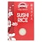 أرز سوشي سايتاكو 500 جرام