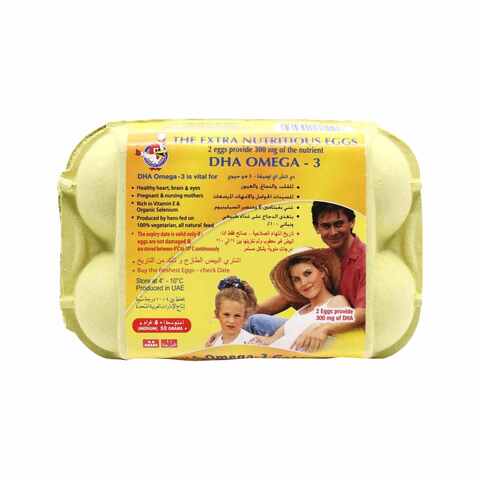 Al Jazira Golden Eggs With DHA Omega3 6 count