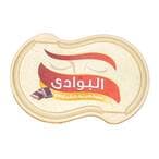 Buy El Bawadi Halawa With Chocolate - 275 gram in Egypt