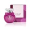 Golden Rose Violet Must Perfum EDP For Women - 30 Ml