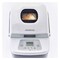 Kenwood BMM13.000WH 19-In-1 Multifunctional Bread Maker White/Silver
