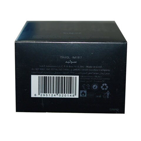 Buy Sapil Solid Black Deo Eau De Toilette For Men 100ml Online Shop Beauty Personal Care On Carrefour Uae