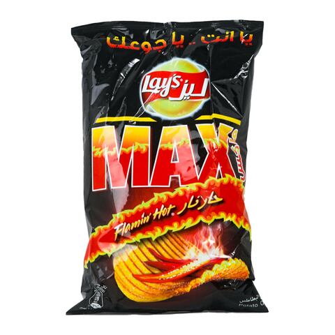 Buy Lays Max Flamin Hot 190g in Saudi Arabia