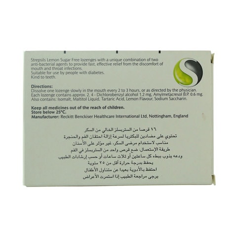 Strepsils Drops Soothing Effective Relief For Sore Throats Sugar Free Lemon Flavor 16 Lozenges