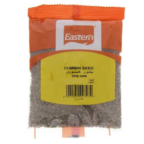 Eastern Cumin Seeds 200g