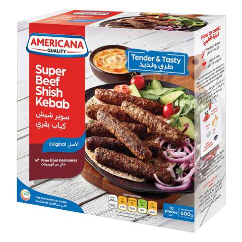 أمريكانا - شيش كباب لحم بقري سوبر 600 جرام (10 قطع)