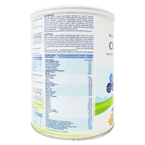 Hipp organic store combiotic 1 800g