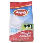 Buy Avanti Milk Powder Full cream - 300 gram in Egypt