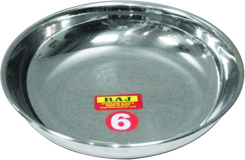 Raj - Halwa Plate 14 Cm-Rhp06.5