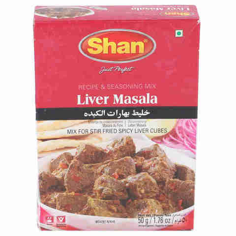 Shan Liver Masala 50 gr