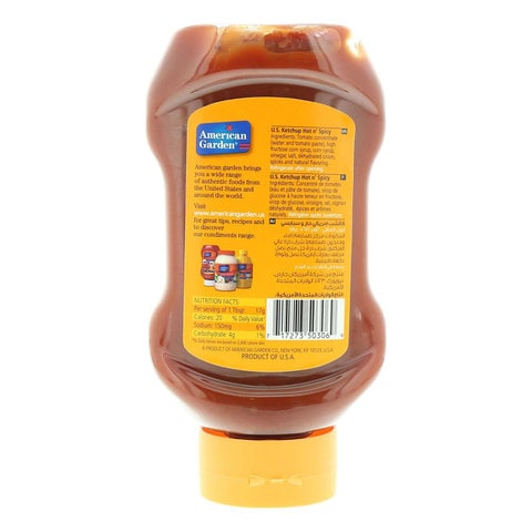 American Garden Ketchup Hot And Spicy 567 Gram