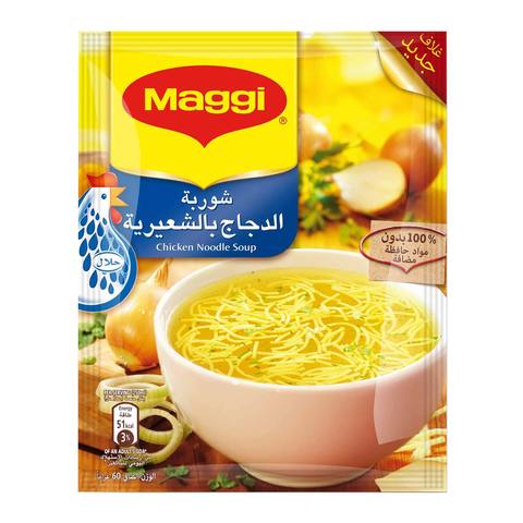 Nestle Maggi Chicken Noodle Soup 60g