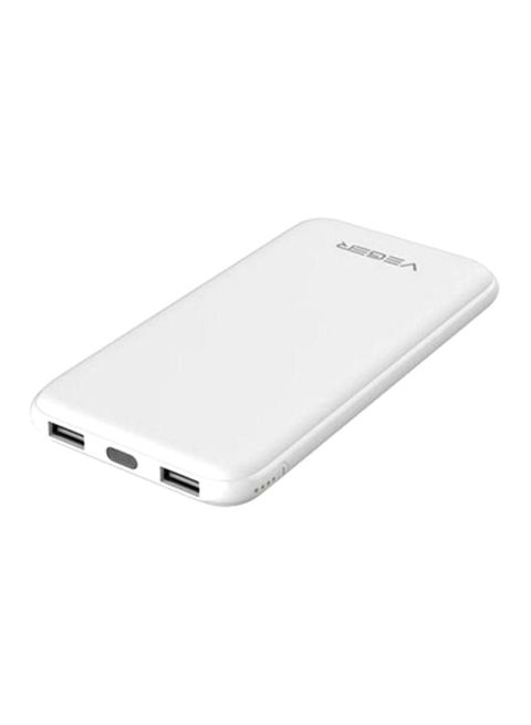 Veger 25000 mAh Portable Power Bank White