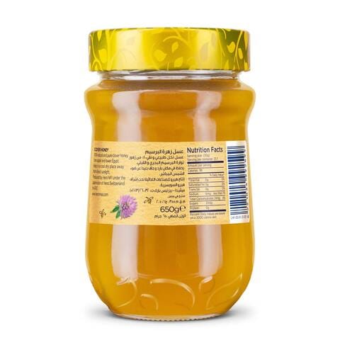 Hero Clover Honey - 650 gram