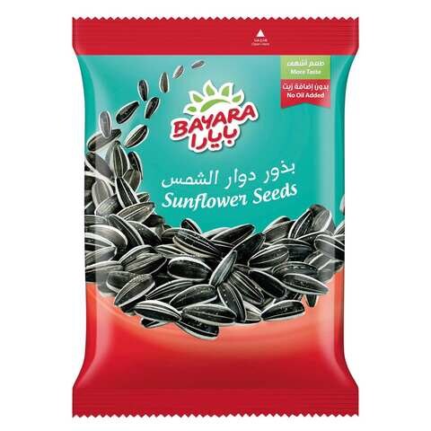 Bayara Sunflower Seeds 100g