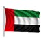 UAE Cloth Flag Big 60x90cm