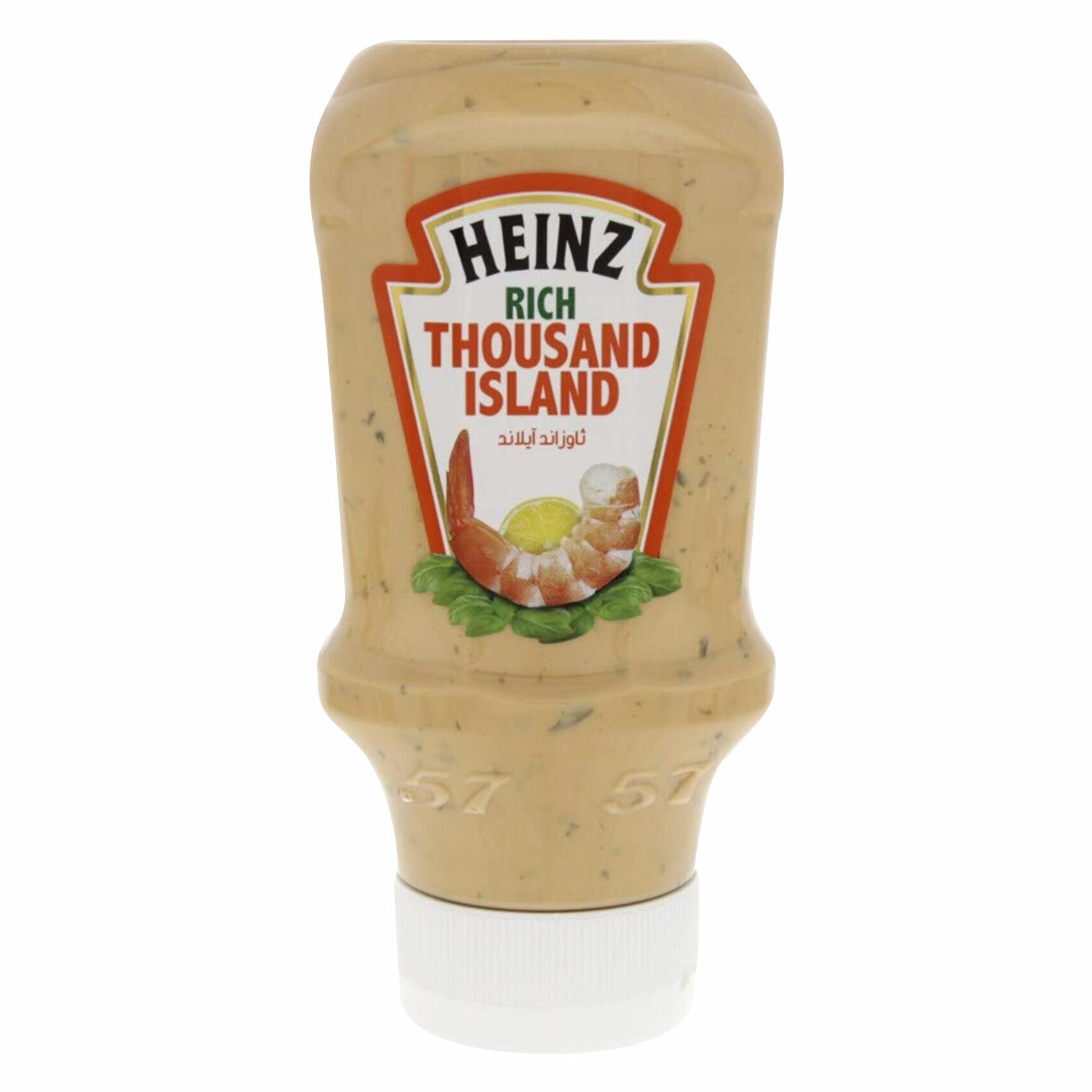 Buy Heinz Rich Thousand Island Dressing 225ml Online Shop Food