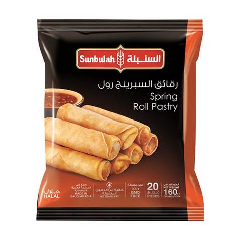 Buy Sunbulah Spring Roll Pastry 160 G Online Shop Frozen Food On Carrefour Saudi Arabia