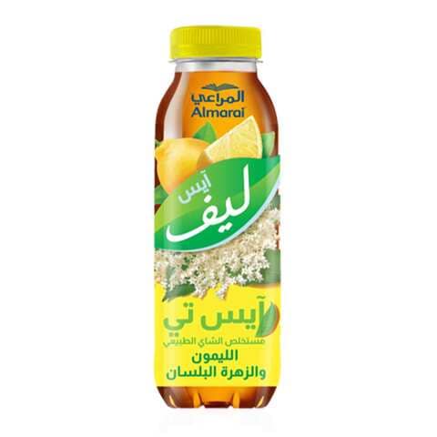 اشتري المراعي شاي مثلج ليمون وزهور البيلسان 400 مل في السعودية