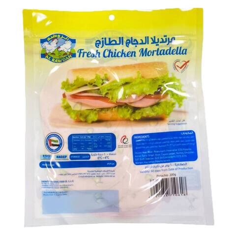 Al Rawdah Fresh Chicken Mortadella With Pistachio 200g
