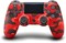 AMJ Controllers Compatible with ps4 ARMY RED (RED CAMMO)